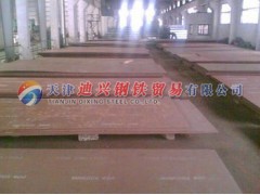 冶金機械耐磨鋼板,現貨/高品質/壽命長13682061230-- 天津迪興鋼鐵貿易有限公司