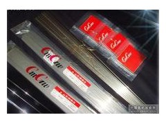 金奧耐磨材料專業(yè)批發(fā)各種Ni347鎳及鎳合金焊條-- 南宮市金奧耐磨材料有限公司市場部
