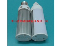 十大專業生產LED大功率外殼品牌華隆(朗馳)照明配件性價比最高-- 中山市華隆(朗馳)照明配件有限公司