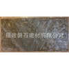 批發(fā)出售3d激光噴墨產(chǎn)品 瓷磚3d噴墨