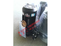 源立YLG系列立式管道泵-- 惠州市源立實(shí)業(yè)有限公司臺(tái)灣源立泵業(yè)