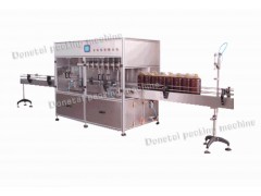 供應(yīng)組合稱量自動(dòng)包裝機(jī)-- 派克龍包裝機(jī)械南京有限公司