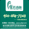 加盟瑤芳清顏 擁有自己的祛痘店