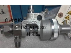 GRACO自動噴槍，無氣自動噴槍，固瑞克206513-- 南京固泰科技有限公司銷售部