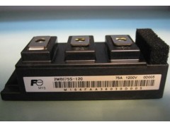 建芯微電子專業(yè)批發(fā)各種2MBI75S-120進口原裝富士IGBT電源模塊-- 深圳市建芯微電子有限公司銷售部