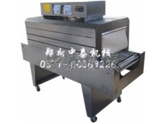 石膏線包裝機價格優惠請選鄭州中泰-- 鄭州中泰機械設備有限公司營銷部