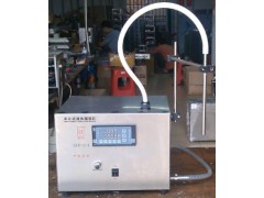鄭州電動食用油灌裝機 公司推薦中泰機械設備-- 鄭州中泰機械設備有限公司營銷部