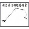 錫紙鑰匙，錫紙工具推薦天馬鎖業