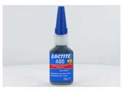 樂泰膠水供應商批發銷售—西安市樂泰480膠水—漢中樂泰480瞬干膠-- 成都市樂泰膠水代理有限公司網絡直銷