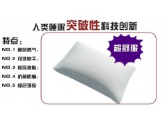 蘇州哪里有做3d新材料網(wǎng)布,價格多少?-- 常熟市華宏織造有限公司銷售部
