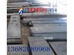 河北/唐山65Mn鋼板直銷最新價格13682061230保材質!-- 天津迪興鋼鐵貿易有限公司