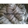 邢臺哪里的氣動工具羊毛球價格便宜？