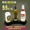 充電酒瓶臺燈加盟要多少錢?投資充電