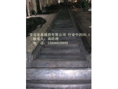 裙邊隔板帶-擋邊輸送帶-大傾角擋邊輸送帶2-- 青島宏基橡膠有限公司