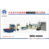 全自動廢塑料造粒機(jī)再生塑料顆粒機(jī)塑