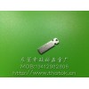 深圳哪里有做中規(guī)插腳|中規(guī)PIN腳|AC