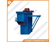 新鄉TH型環鏈離心斗式提升機廠找英大機械-- 河南省英大機械制造有限公司