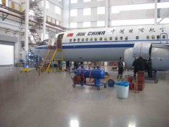 重型車間用何地坪材料好？混凝土硬化劑用何品牌好？-- 河北省耐迪建筑涂裝工程有限公司銷售部