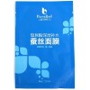 供應(yīng)廣州巴黎貝爾 玻尿酸 深層補水面
