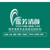 小小祛痘店 引發(fā)大商機！