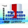 凈水器 直飲機(jī) 凈水機(jī)-陜西科里沃特