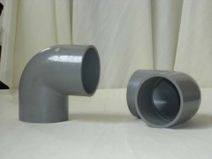 質(zhì)量好的15CrMoG彎頭價格-- 河北龍旭管道裝備貿(mào)易有限公司