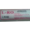 蘇州哪里的超低壓反滲透膜(RO膜)價(jià)格