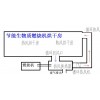 燃燒機(jī)烘房高效燃燒機(jī)烘房