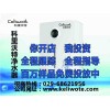 直飲水,直飲機(jī),直飲水機(jī)直飲水系統(tǒng)直