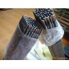 供應(yīng)遼寧葫蘆島D708碳化鎢合金焊條