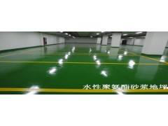 環(huán)氧地坪漆哪里的耐用且質(zhì)優(yōu)價廉，首選河北耐迪！-- 河北省耐迪建筑涂裝工程有限公司銷售部