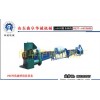 供應(yīng)濟(jì)寧PET破碎清洗機(jī)