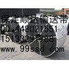 供應(yīng)保定槽型托輥/托輥型號(hào)/托輥廠家