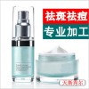 供應(yīng)廣州蘆薈祛痘啫喱 蘆薈膠 蘆薈冰