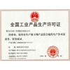 衡水240梳齒板伸縮縫公司推薦信誠工