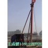沖擊鉆，自動打沖擊樁機，手拉卷揚機