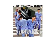 安寧莊搬家公司82772665-- 北京小紅帽搬家公司