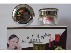 草本祛斑嫩膚麗一汀二合一，麗一汀升級版白里透紅-- 廣西南寧市護(hù)膚精品化妝品公司銷售部