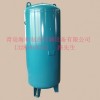 供應青島儲氣罐——海和牌儲氣罐，壓