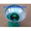 十大秸稈顆粒機(jī)品牌鑫洋機(jī)械設(shè)備性價(jià)