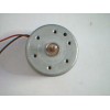 新品熱銷(xiāo)噴水音箱電機(jī),水柱音箱電機(jī)
