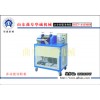 濟(jì)寧塑料造粒切粒機(jī)公司推薦華誠機(jī)械