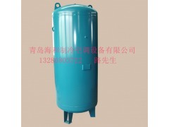 青島哪里有做高壓儲氣罐（高壓壓力罐、高壓罐）,價格多少?-- 青島海和制冷空調設備有限公司