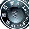 激光，沈陽激光，沈陽激光加工，沈陽