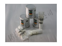 舒泊潤?硅酮潤滑脂Super Lube ? Silicone Lubricati-- 上海銘祺貿易有限公司銷售助理