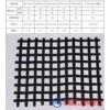 十大山東聯誼玻纖土工格柵價格最低13