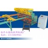 護欄網排焊機生產廠家--安平縣春凱絲