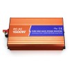 高頻離網(wǎng)純正弦波逆變器1500W DC24V