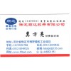 供應(yīng)保定輸送帶托輥/托輥廠家/托輥制