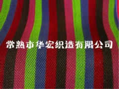 蘇州會呼吸彈性好的3D新材料什么牌子好 常熟華宏-- 常熟市華宏織造有限公司銷售部